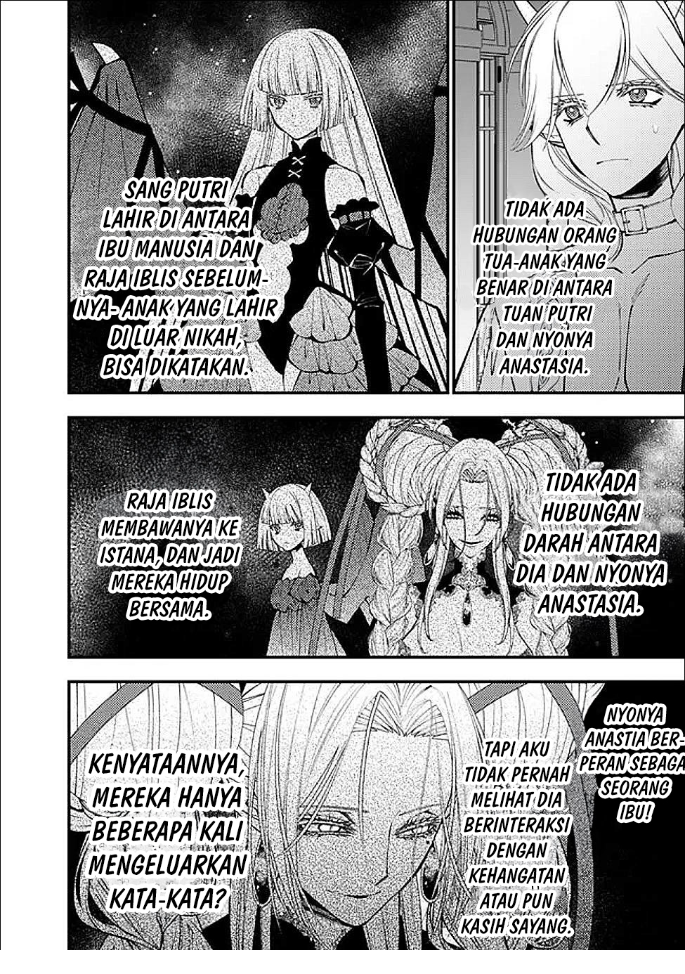 Fukushuu o Koinegau Saikyou Yuusha wa, Yami no Chikara de Senmetsu Musou Suru Chapter 111 - Halaman 11