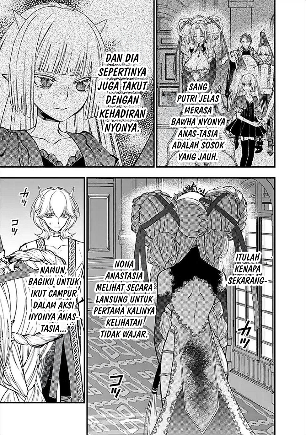 Fukushuu o Koinegau Saikyou Yuusha wa, Yami no Chikara de Senmetsu Musou Suru Chapter 111 - Halaman 12