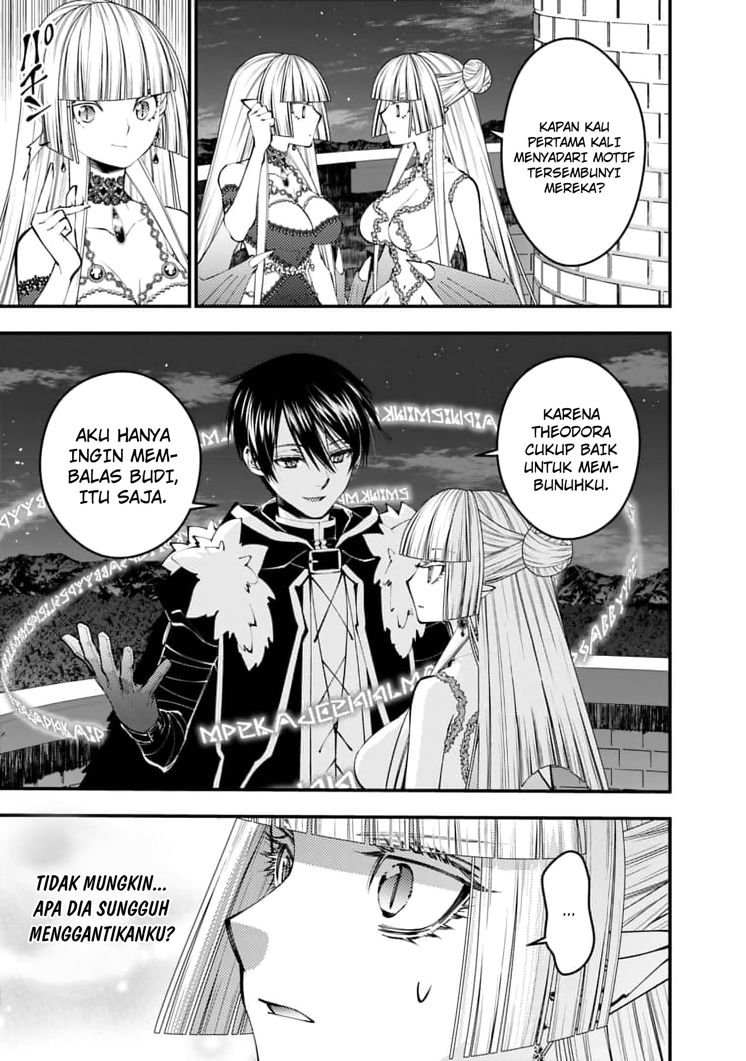 Fukushuu o Koinegau Saikyou Yuusha wa, Yami no Chikara de Senmetsu Musou Suru Chapter 116 - Halaman 9