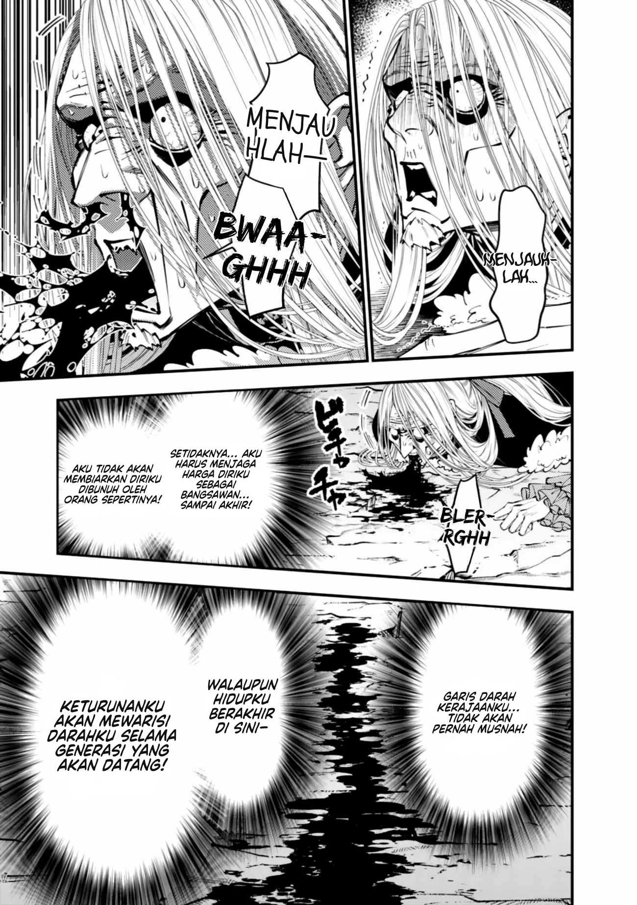 Fukushuu o Koinegau Saikyou Yuusha wa, Yami no Chikara de Senmetsu Musou Suru Chapter 125 - Halaman 12