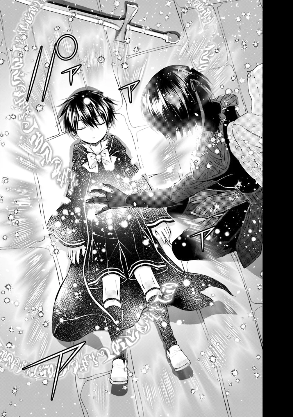 Fukushuu o Koinegau Saikyou Yuusha wa, Yami no Chikara de Senmetsu Musou Suru Chapter 140 Gambar 10