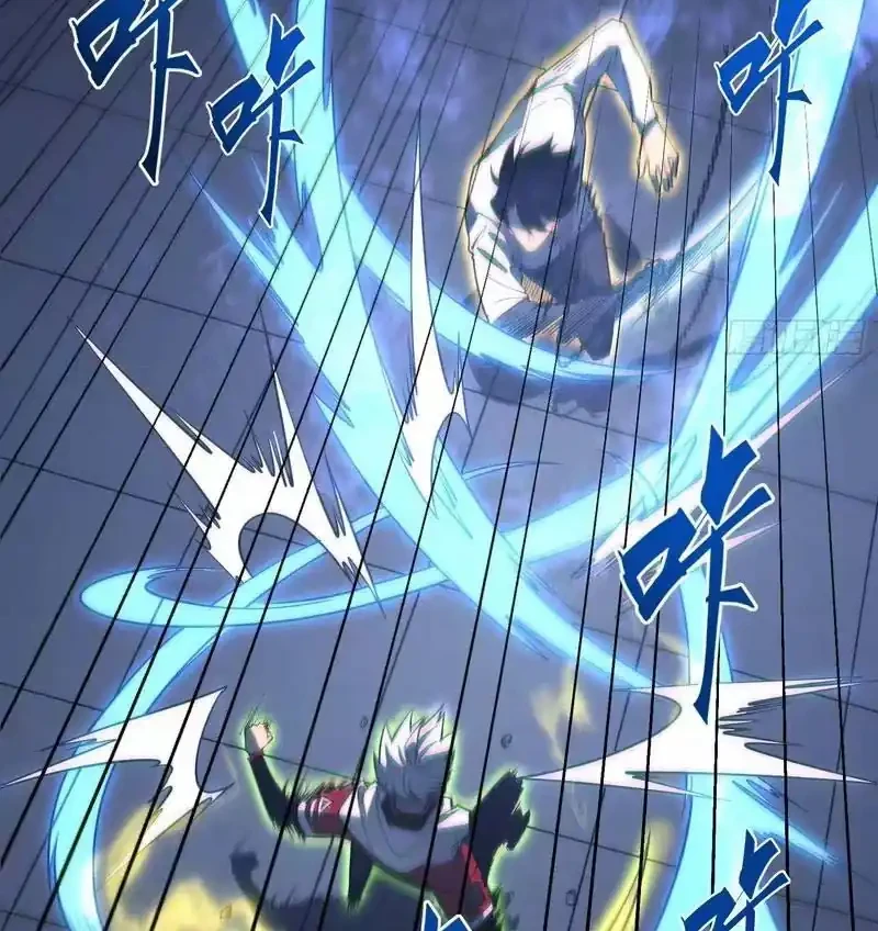 Full-Time Awakening Chapter 106 Gambar 16