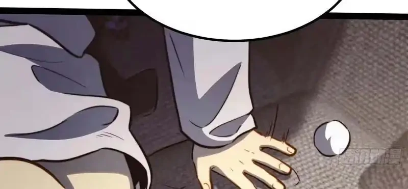 Full-Time Awakening Chapter 114 Gambar 16
