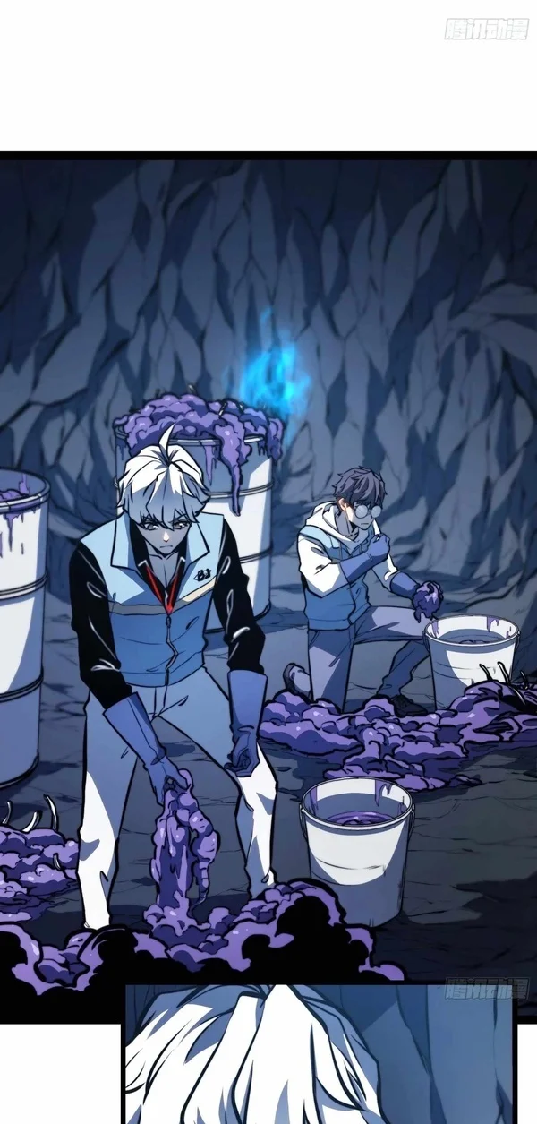 Full-Time Awakening Chapter 135 Gambar 12