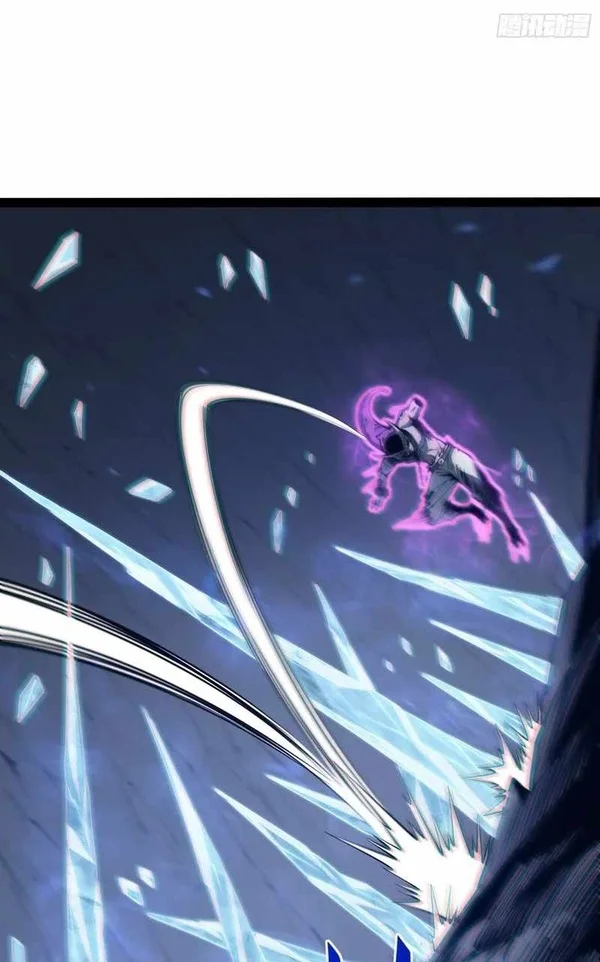 Full-Time Awakening Chapter 140 Gambar 21