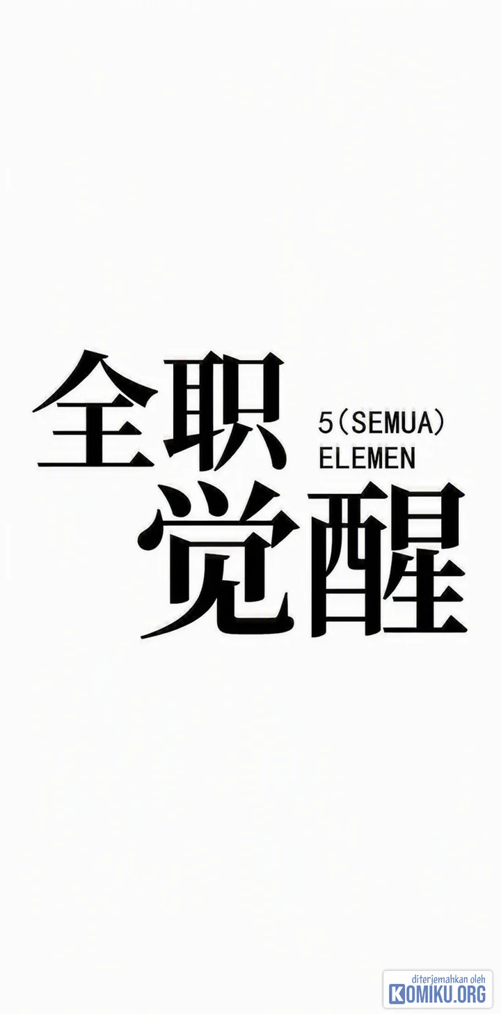 Full-Time Awakening Chapter 147 Gambar 17