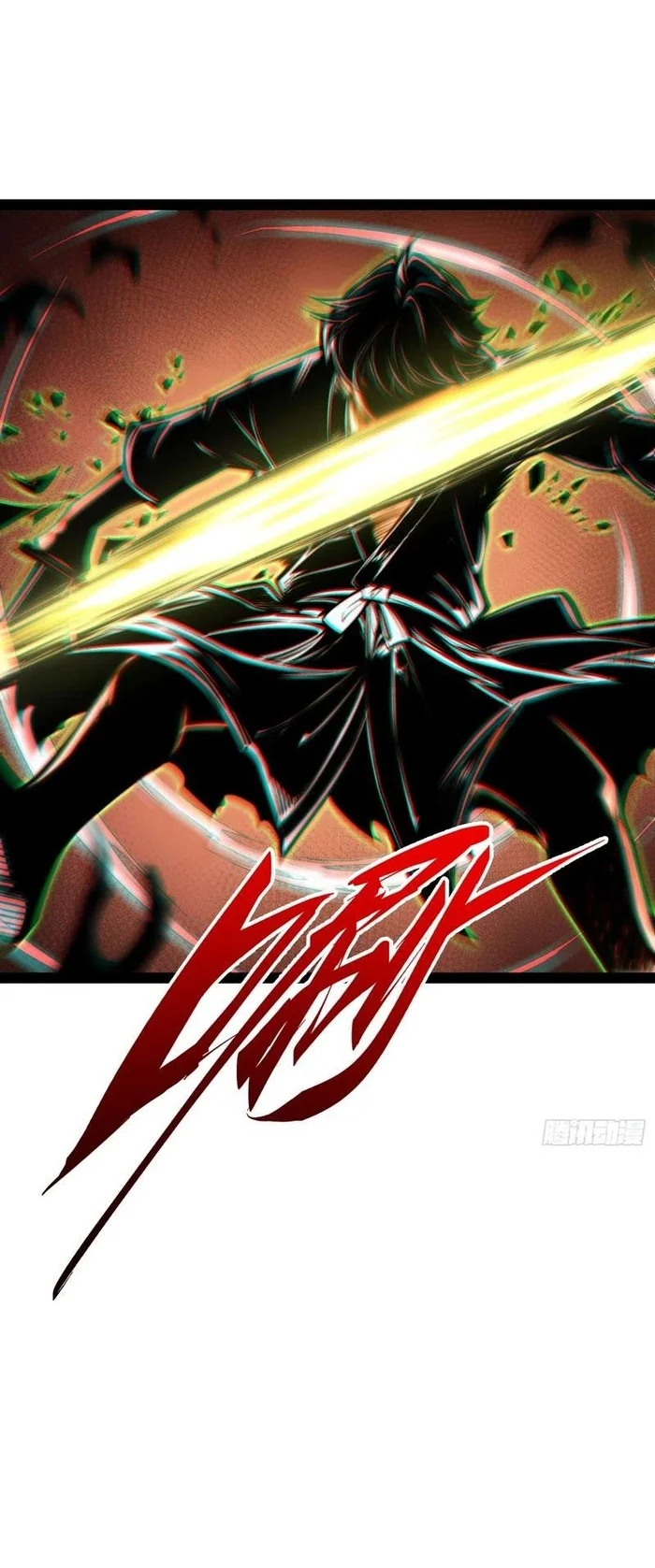 Full-Time Awakening Chapter 149 Gambar 16