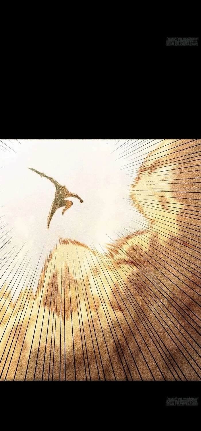Full-Time Awakening Chapter 151 Gambar 21