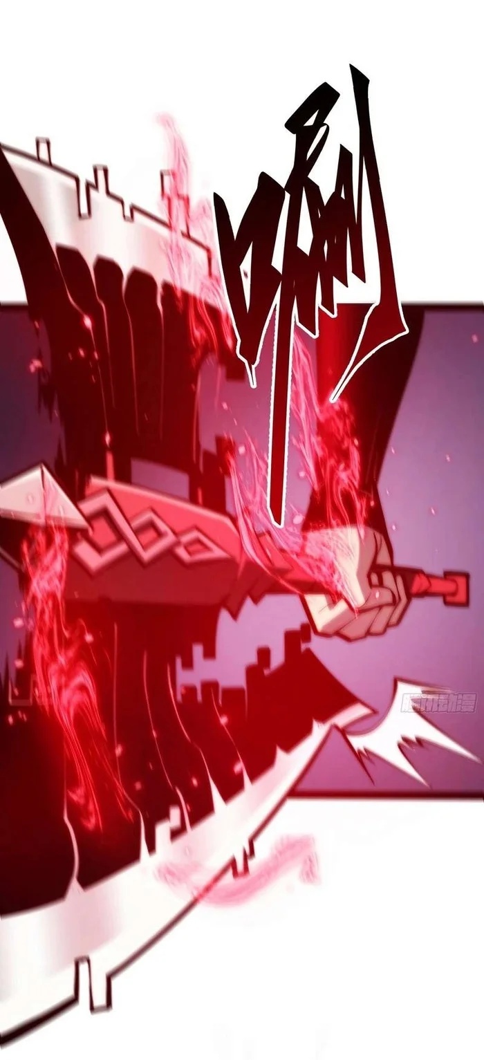Full-Time Awakening Chapter 152 Gambar 21