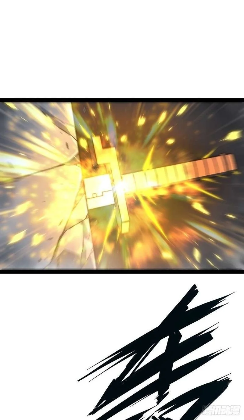 Full-Time Awakening Chapter 157 Gambar 14