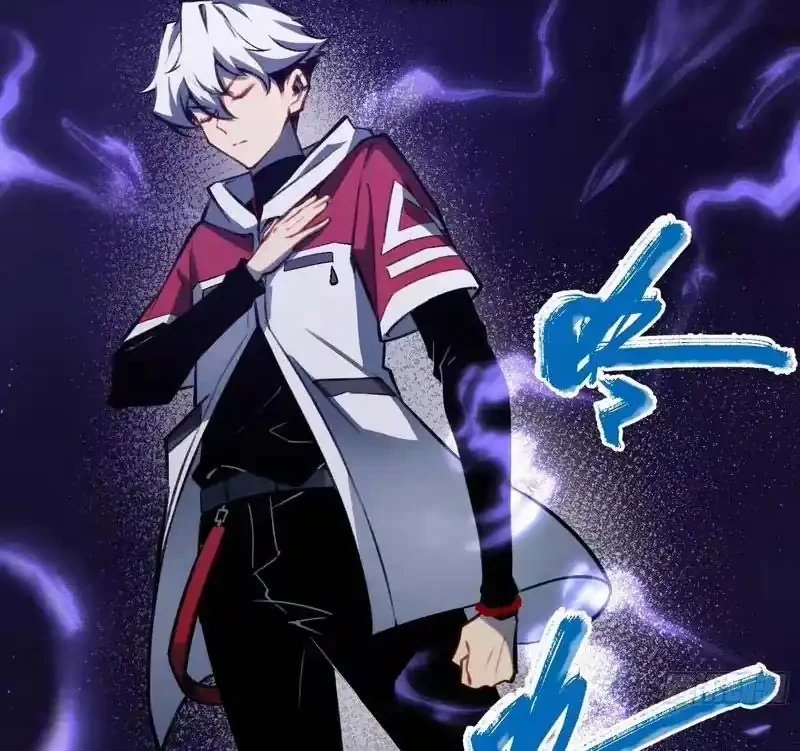 Full-Time Awakening Chapter 77 Gambar 16