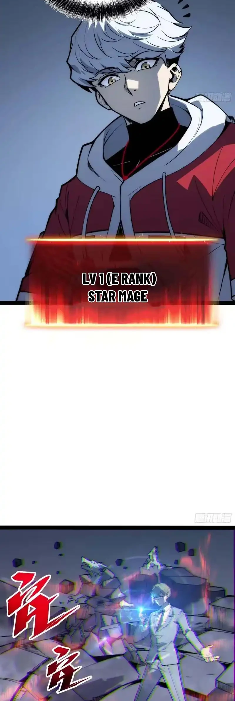 Full-Time Awakening Chapter 80 Gambar 13