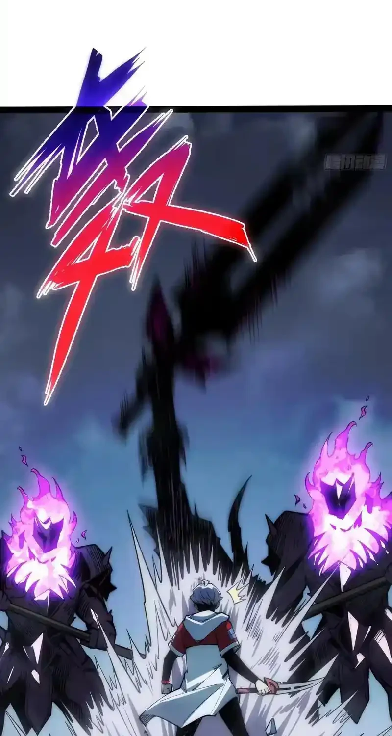 Full-Time Awakening Chapter 81 Gambar 18