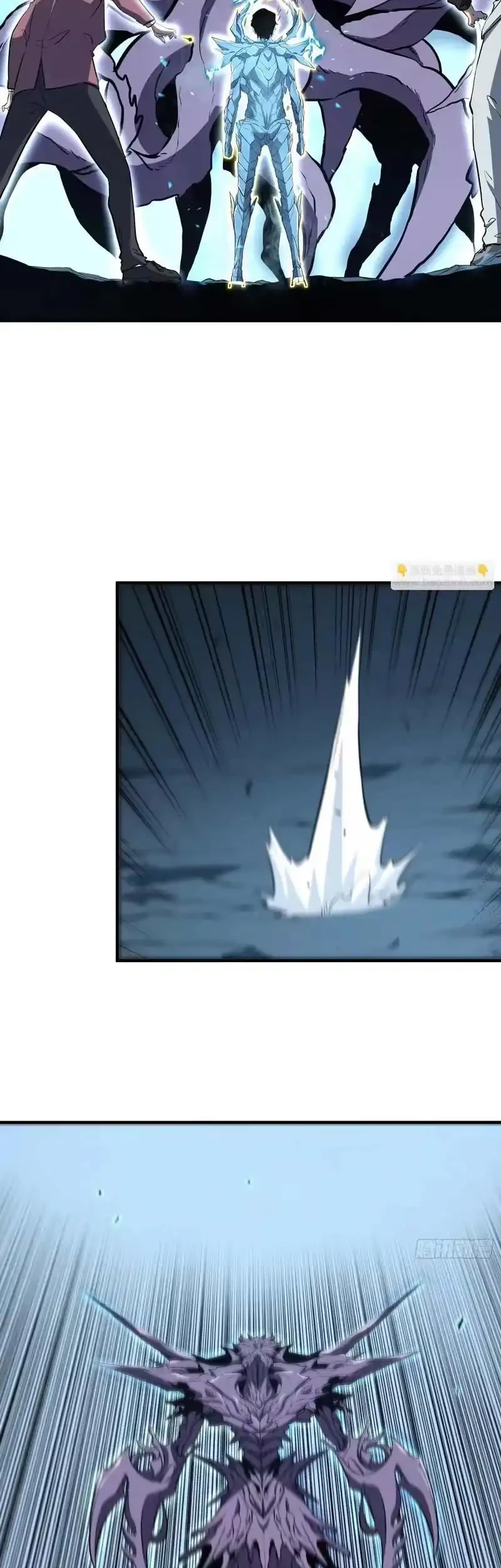 Full-Time Awakening Chapter 95 Gambar 16