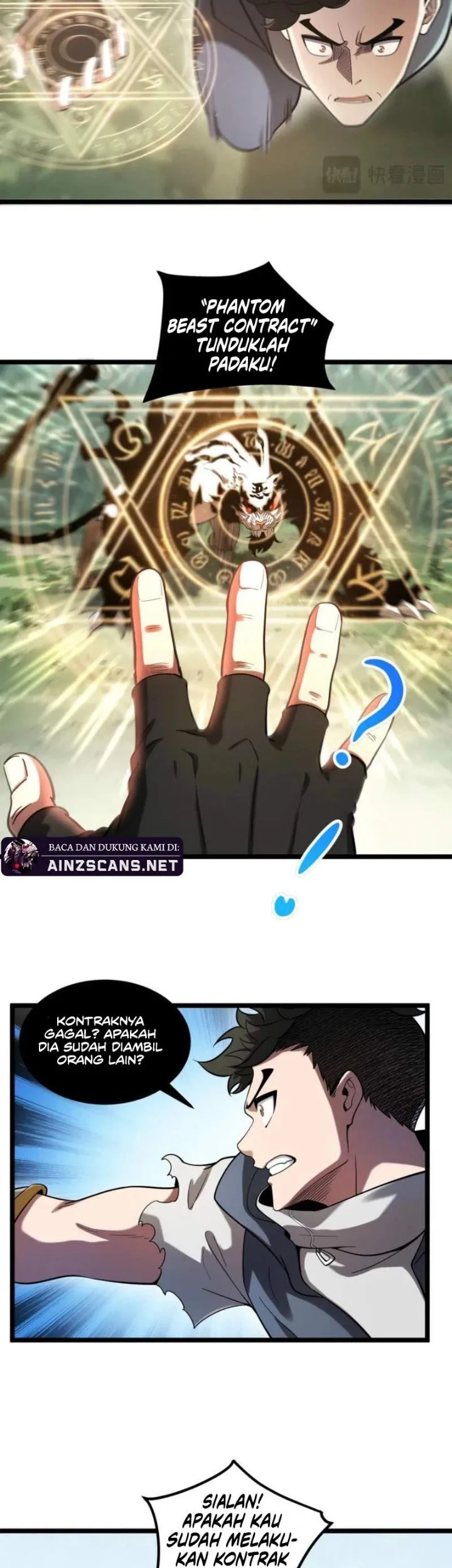 Full-time Hunter: I Hunt the World! Chapter 9 Gambar 14