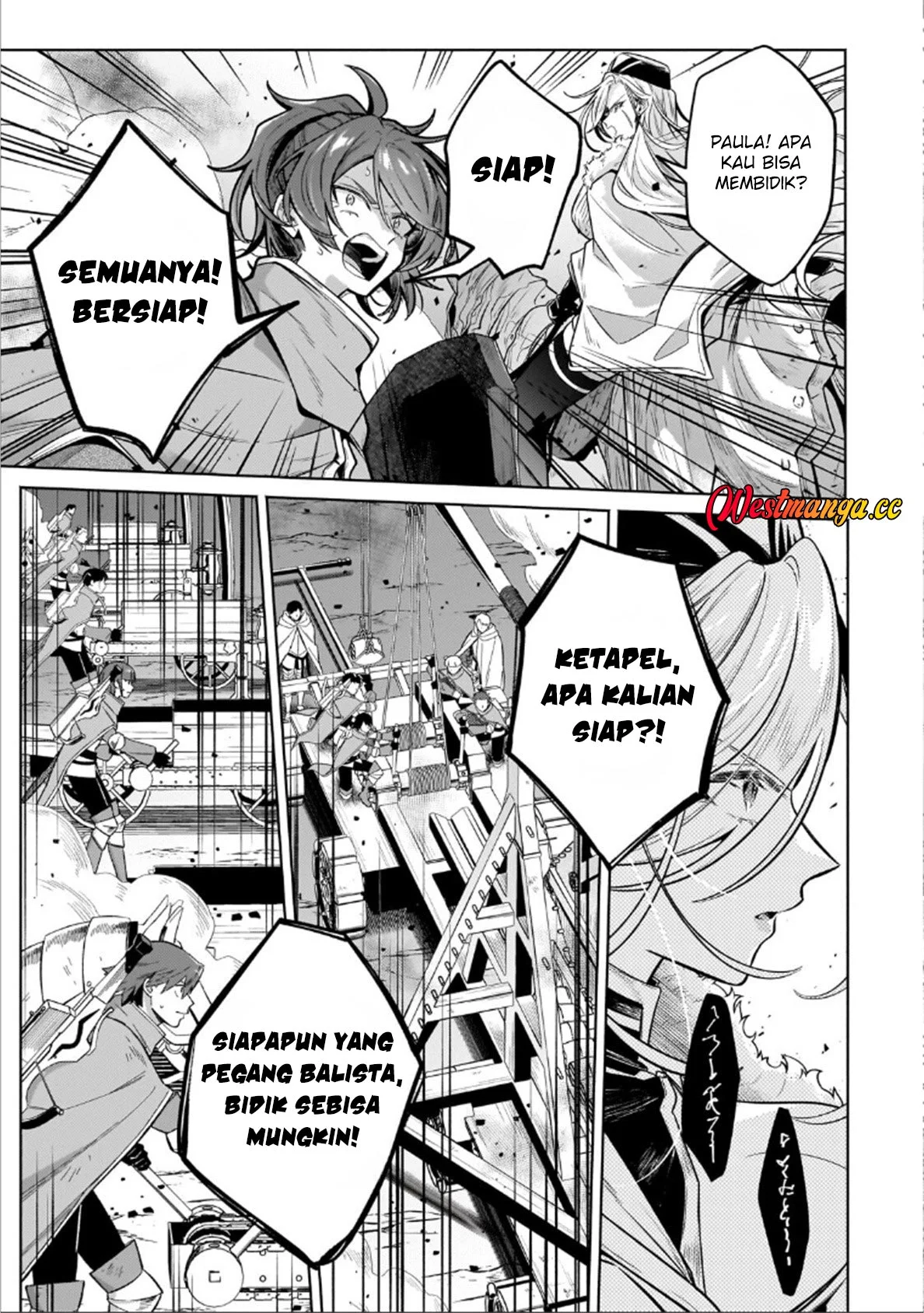 Fun Territory Defense Of The Easy-going Lord ~the Nameless Village Is Made Into The Strongest Fortified City By Production Magic~ Chapter 45.1 Gambar 9