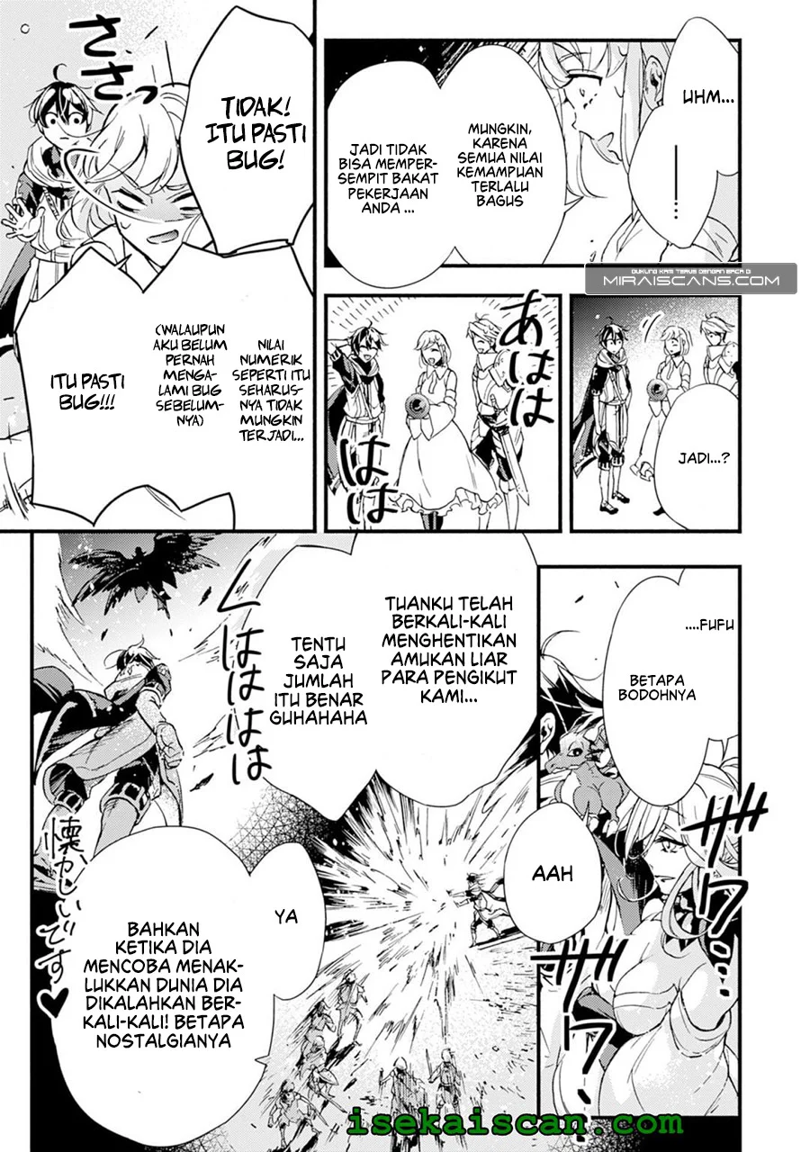 Fushi no Gunzei wo Hikiiru Bocchi Shiryoujutsushi, Tenshoku shite SSS-Rank Boukensha ni naru. Chapter 2 Gambar 13