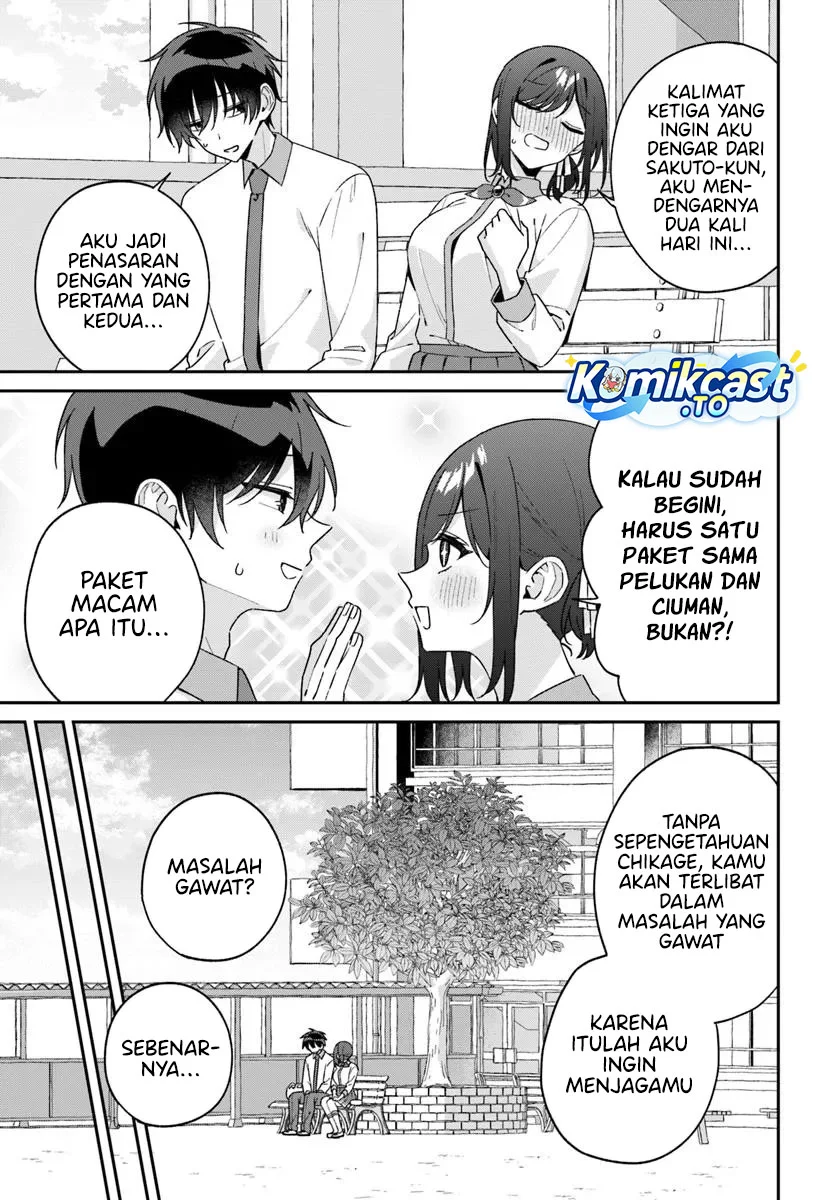 Futago Matomete Kanojo Ni Shinai Chapter 14.1 Gambar 9