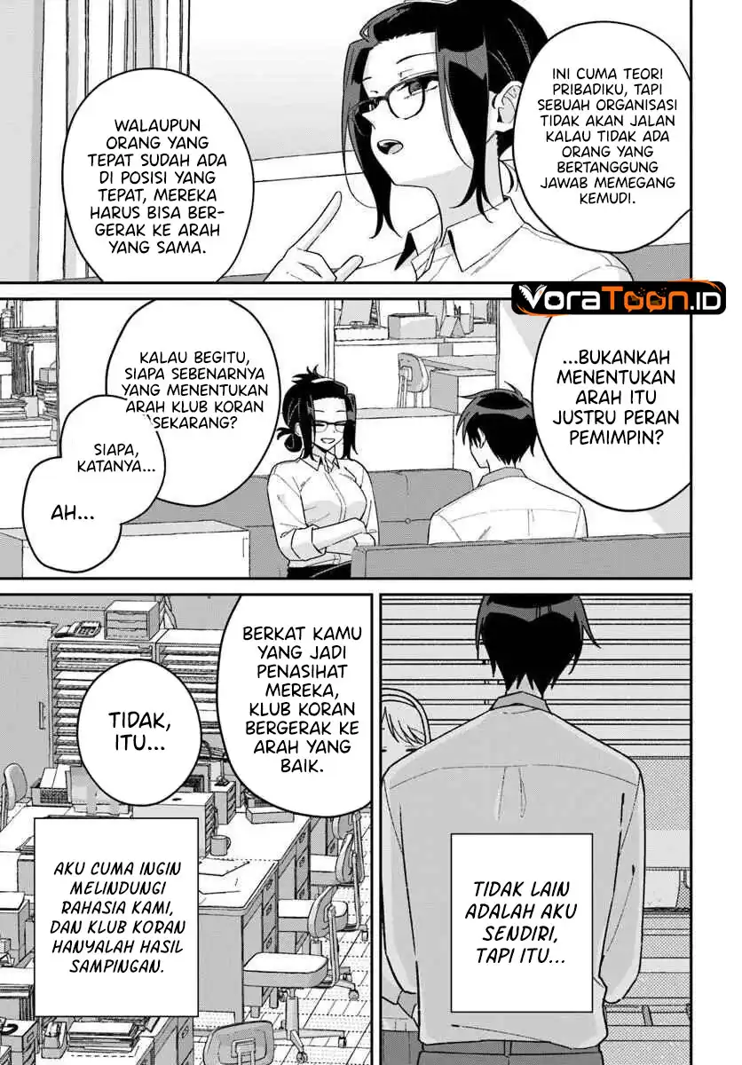 Futago Matomete Kanojo Ni Shinai Chapter 18 Gambar 12