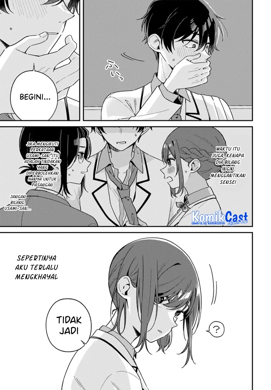 Futago Matomete Kanojo Ni Shinai Chapter 2.2 Gambar 9