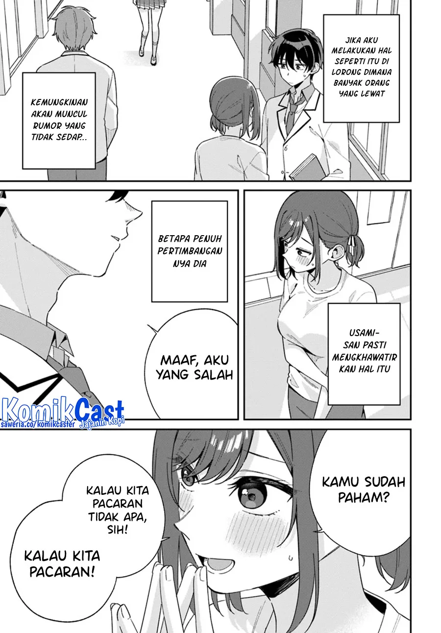 Futago Matomete Kanojo Ni Shinai Chapter 2 Gambar 10