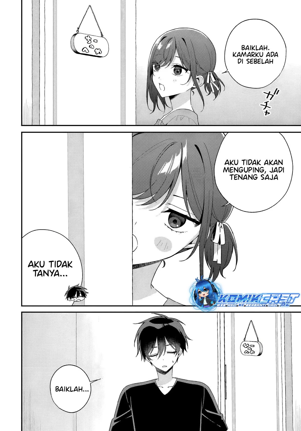 Futago Matomete Kanojo Ni Shinai Chapter 8.1 Gambar 9