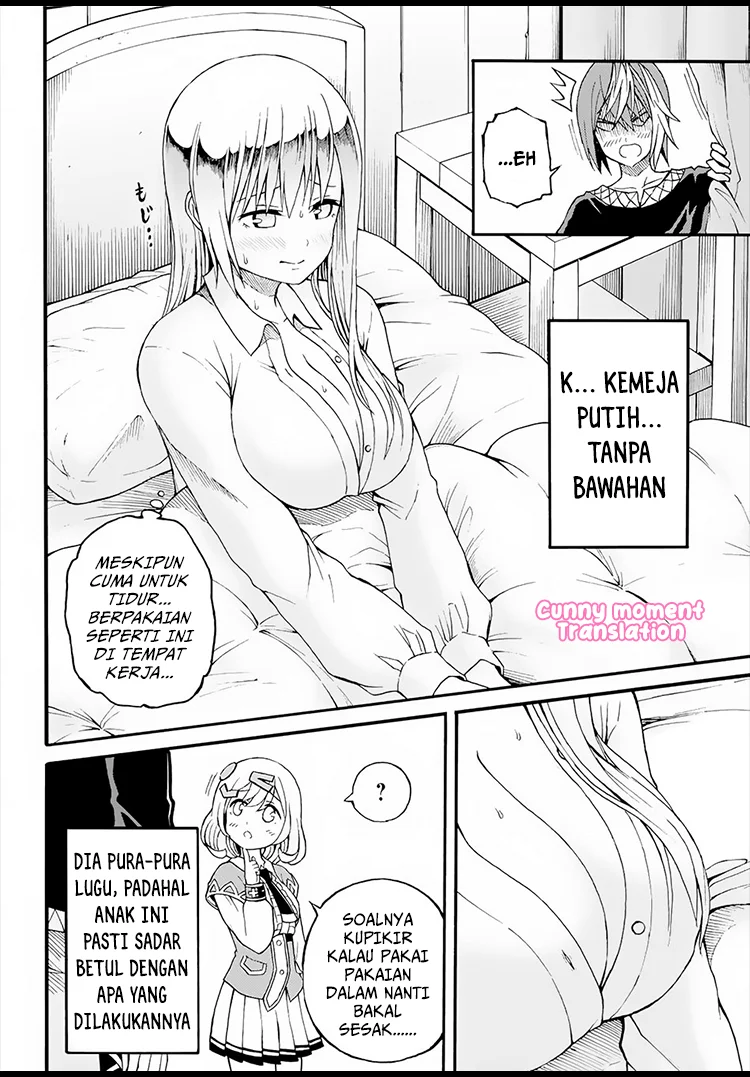 Futoku no Guild Chapter 11 Gambar 15