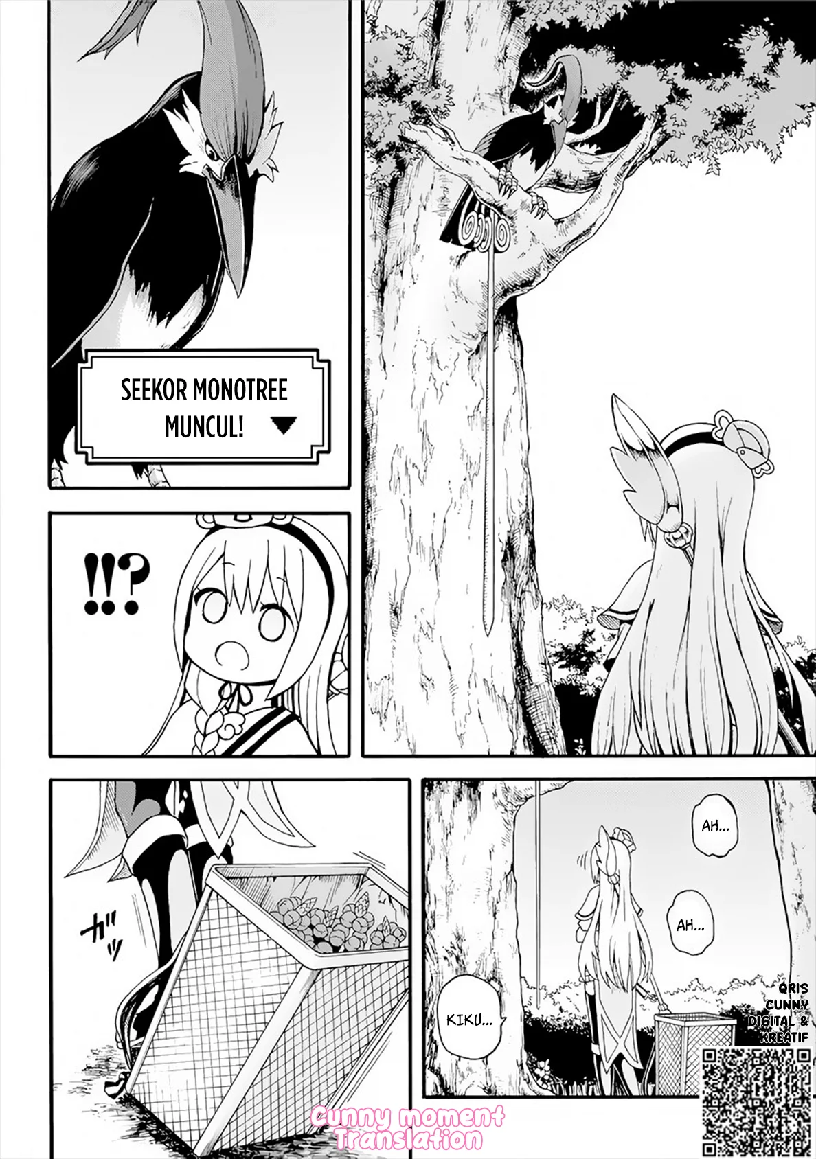 Futoku no Guild Chapter 12 Gambar 16