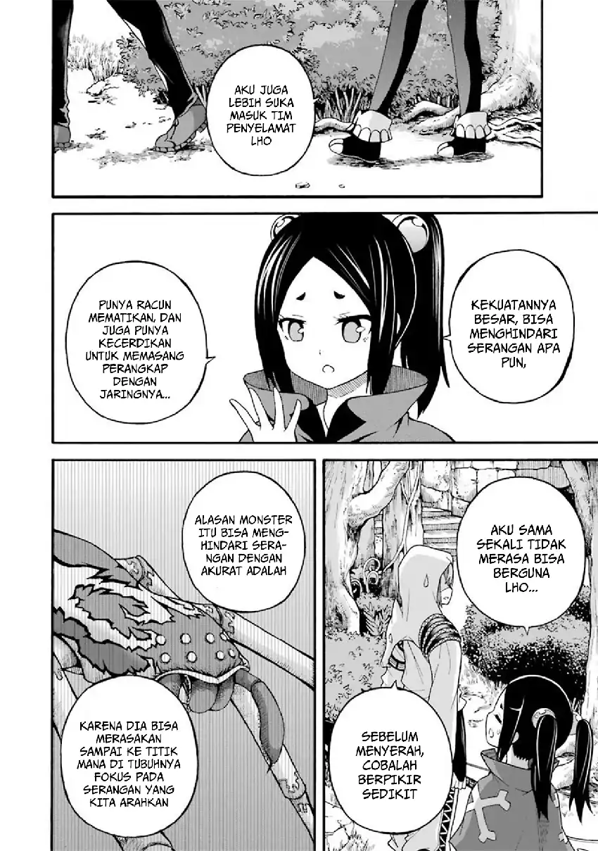 Futoku no Guild Chapter 13 Gambar 18