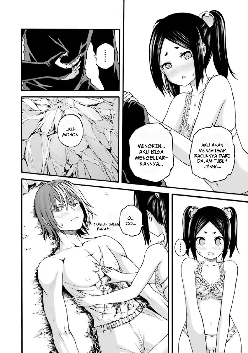 Futoku no Guild Chapter 14 Gambar 14