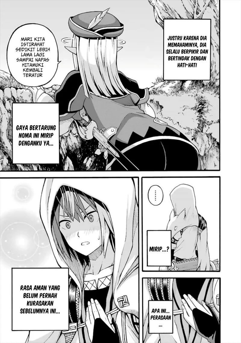 Futoku no Guild Chapter 17 Gambar 15