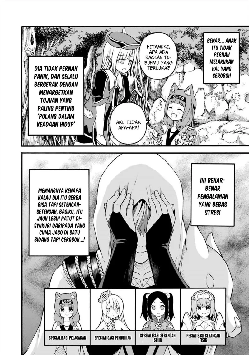 Futoku no Guild Chapter 17 Gambar 16