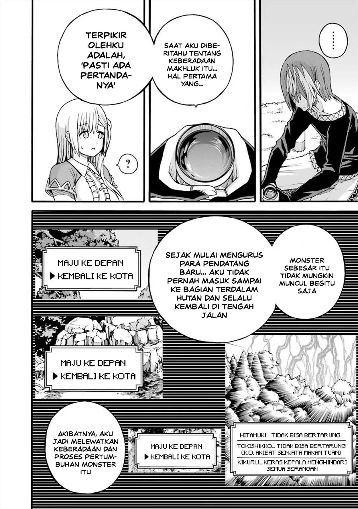 Futoku no Guild Chapter 18 Gambar 14