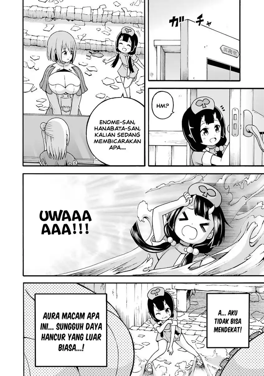 Futoku no Guild Chapter 19 Gambar 16
