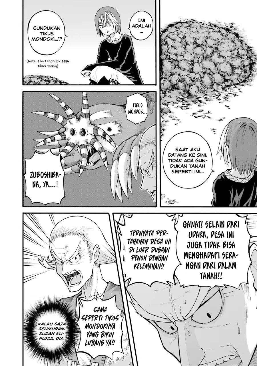 Futoku no Guild Chapter 22 Gambar 14