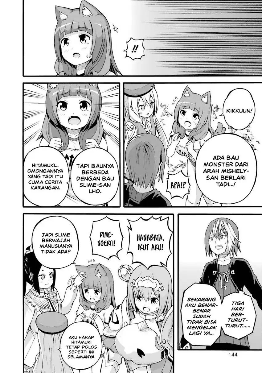 Futoku no Guild Chapter 23 Gambar 14
