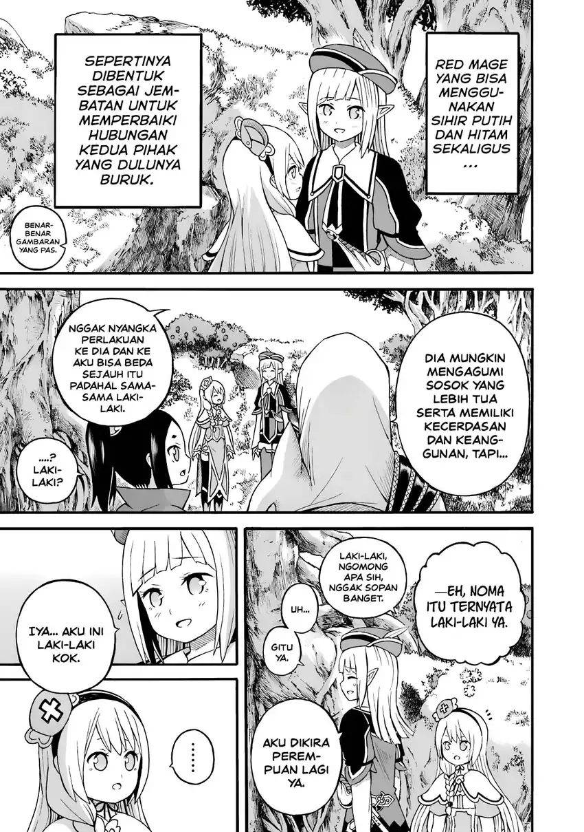 Futoku no Guild Chapter 25 Gambar 16