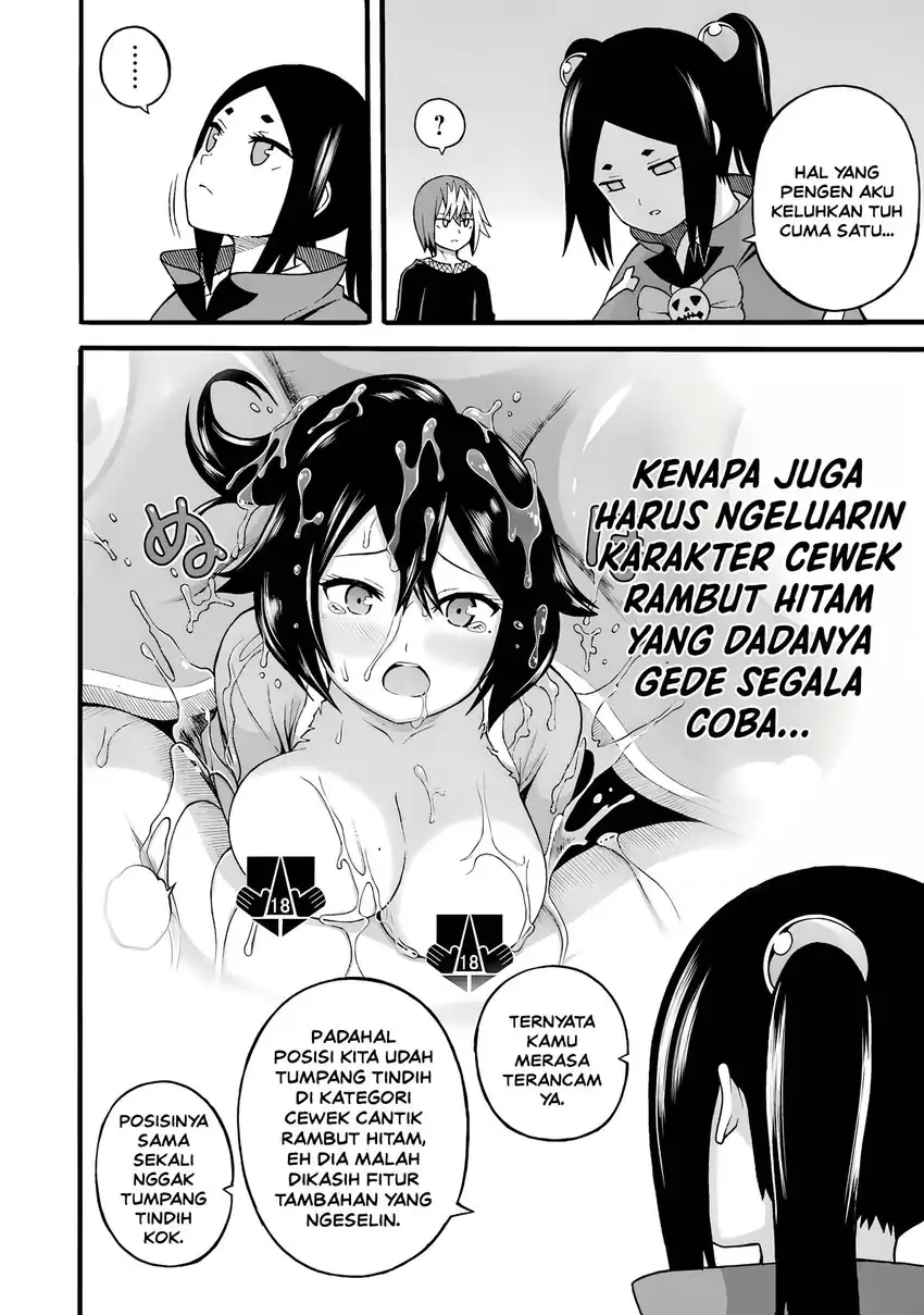 Futoku no Guild Chapter 30.5 Gambar 9