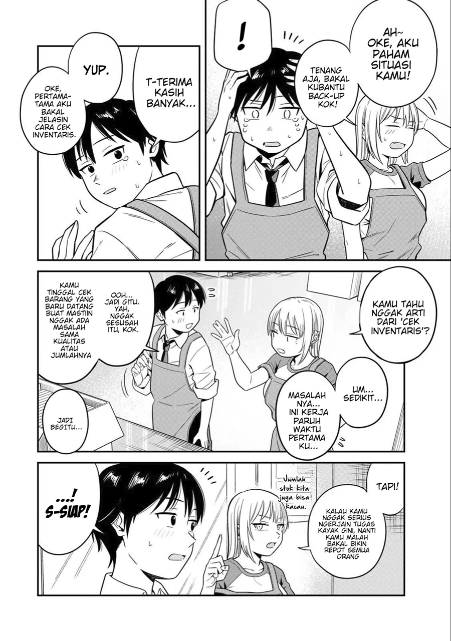 Futsuu no Hon wa Arimasen! Chapter 1 Gambar 11