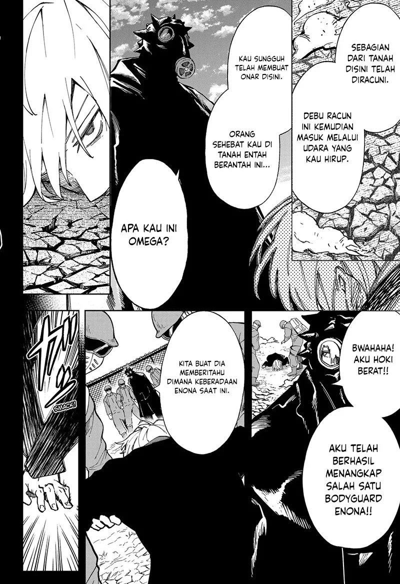 G.G.G. Chapter 22 Gambar 9