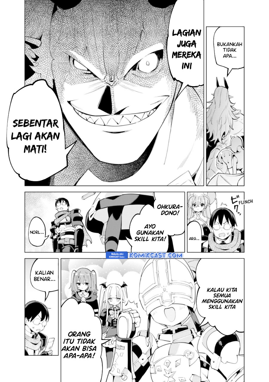 Gacha wo Mawashite Nakama wo Fuyasu Saikyou no Bishoujo Gundan wo Tsukuriagero Chapter 72 Gambar 11