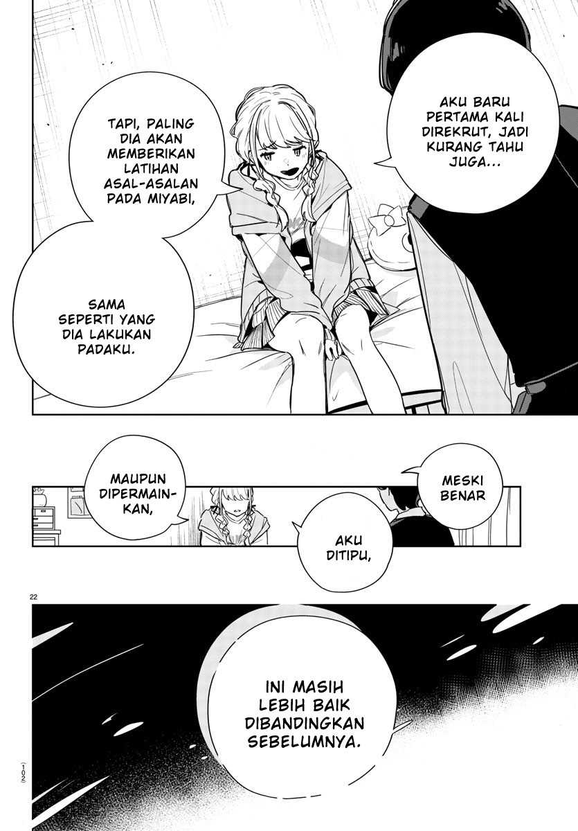 Halaman 23