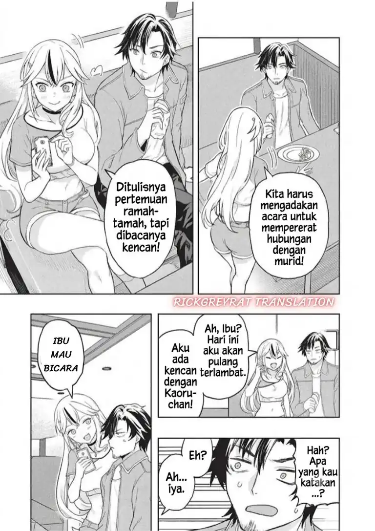 Gal to Dungeon to Shuukai Okure no Tansaku Eiyuutan ~Moto Legend Ima wa Wakeari tei Rank Tansakushana Ore ga, S-Kyuu Gal ni Natsukare Makutte Ikusei wo Makase Sareta~ Chapter 12 Gambar 16