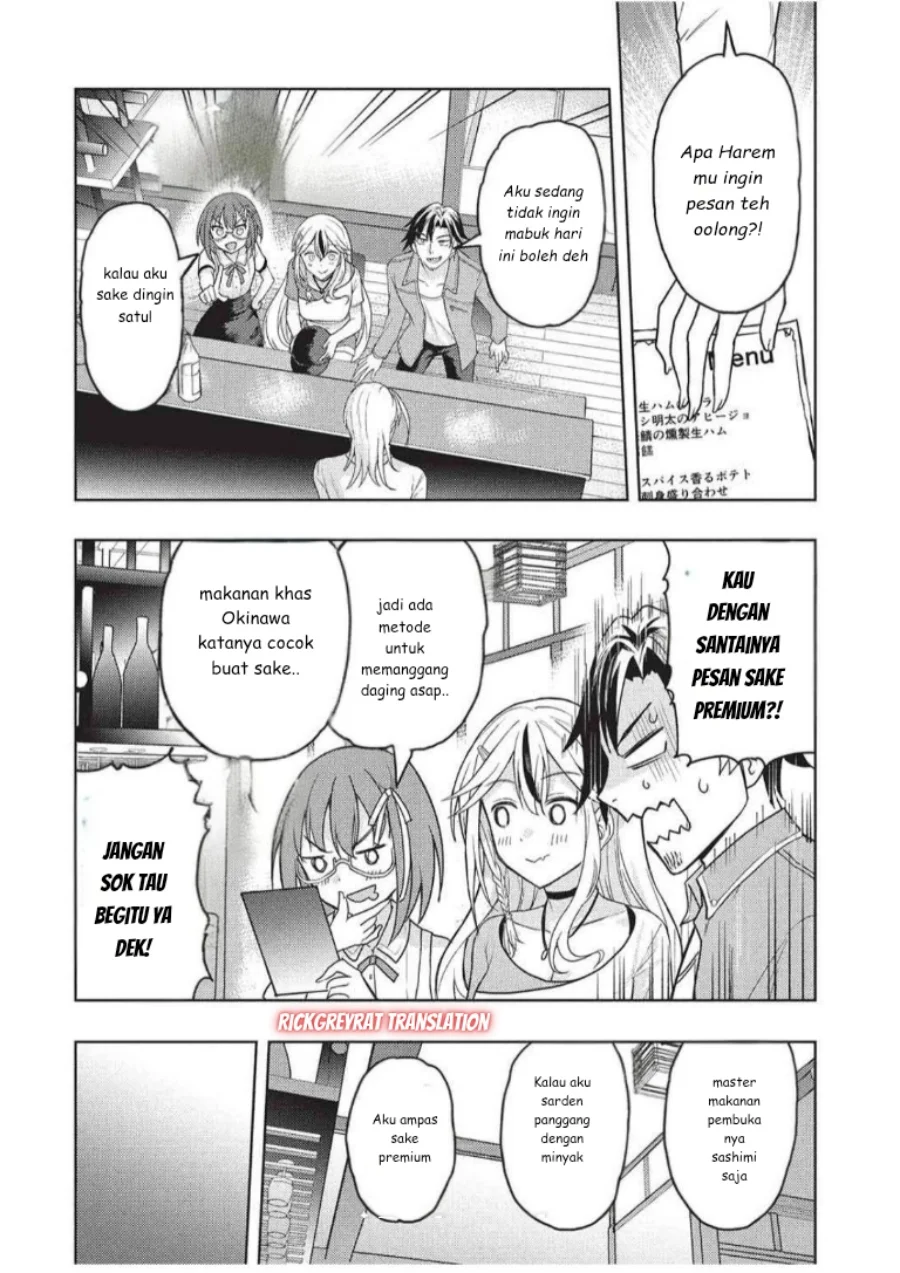 Gal to Dungeon to Shuukai Okure no Tansaku Eiyuutan ~Moto Legend Ima wa Wakeari tei Rank Tansakushana Ore ga, S-Kyuu Gal ni Natsukare Makutte Ikusei wo Makase Sareta~ Chapter 5 Gambar 11