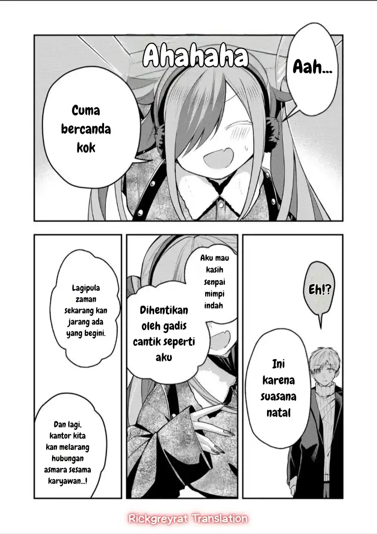 Gal Yome no Himitsu Chapter 54 Gambar 9