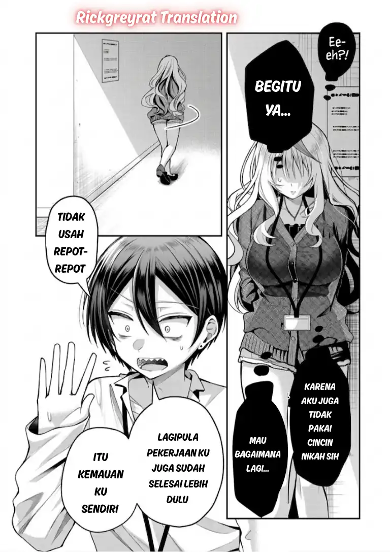 Gal Yome no Himitsu Chapter 66 Gambar 9