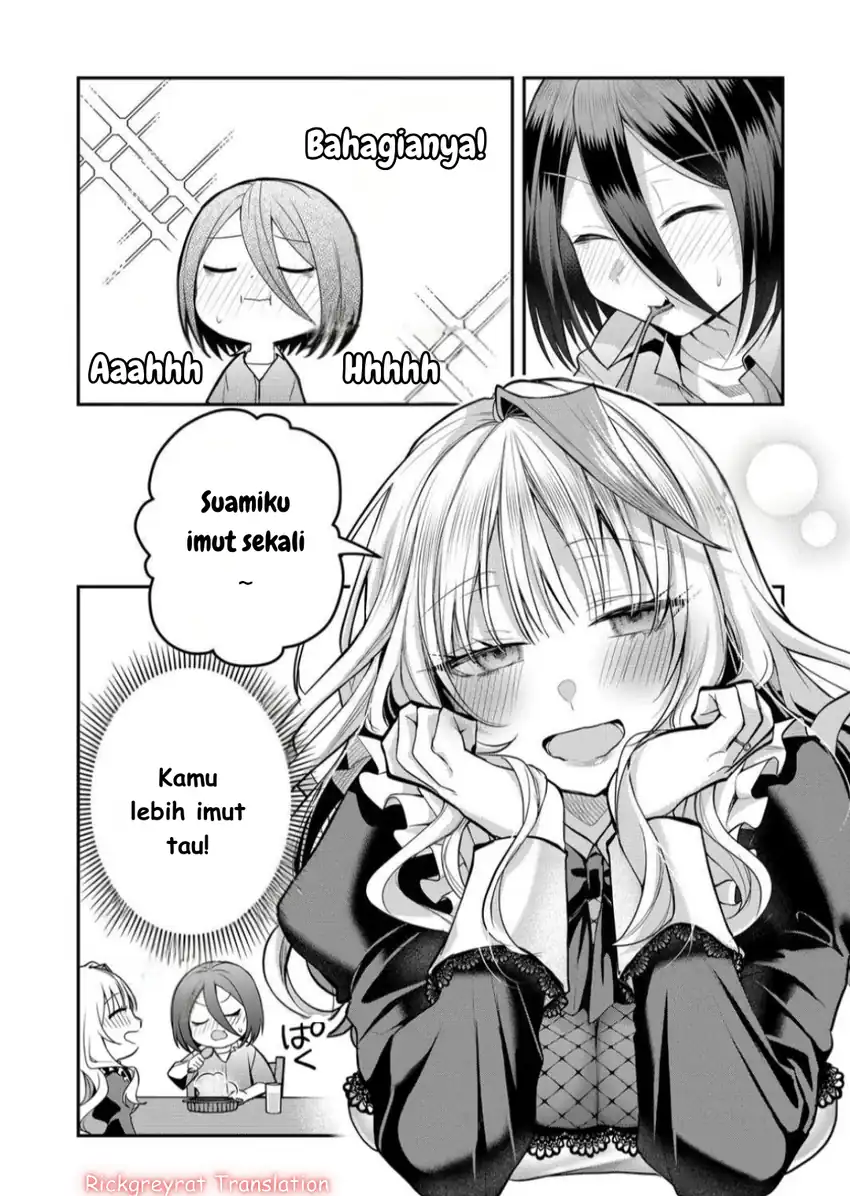 Gal Yome no Himitsua Chapter 42 Gambar 9