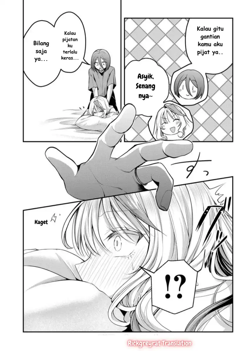 Gal Yome no Himitsua Chapter 45 Gambar 9