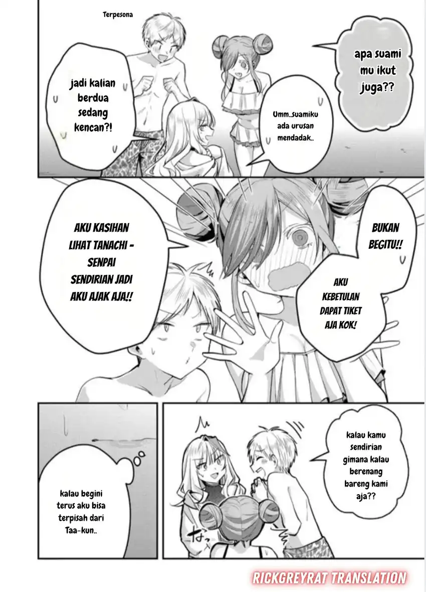 Gal Yome no Himitsua Chapter 48 Gambar 9