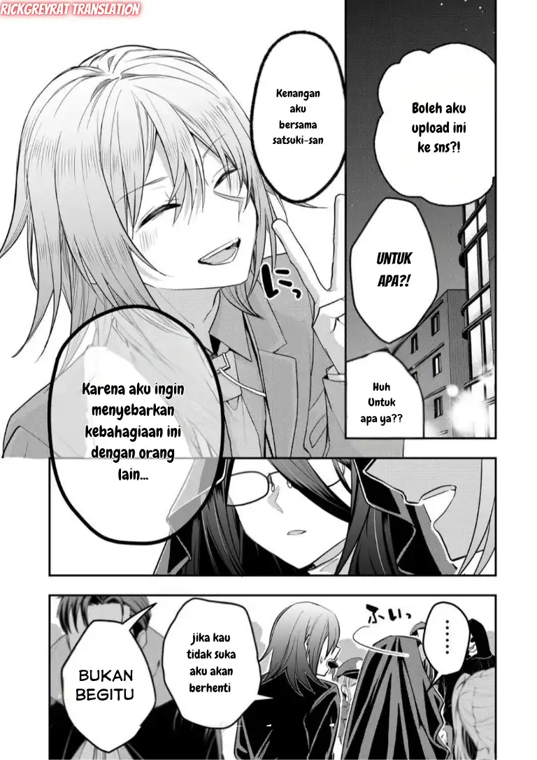 Gal Yome no Himitsua Chapter 49 Gambar 9